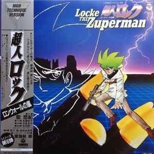 Download Various - Locke The Zuperman = 超人ロック - ロンウォールの嵐