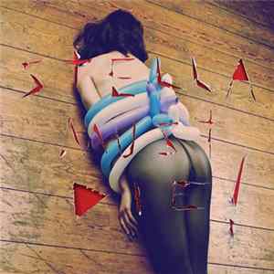 Download Aafke Romeijn - Stella Must Die!