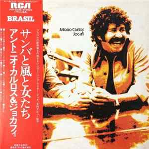 Download Antonio Carlos E Jocafi - Antonio Carlos E Jocafi