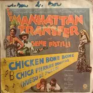 Download The Manhattan Transfer And Eugene Pistilli - Chicken Bone Bone