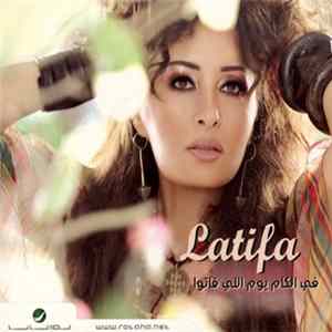 Download Latifa - في الكام يوم اللي فاتوا