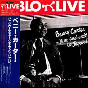 Download Benny Carter - Live And Well In Japan!