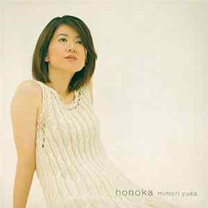 Download Mimori Yusa - Honoka