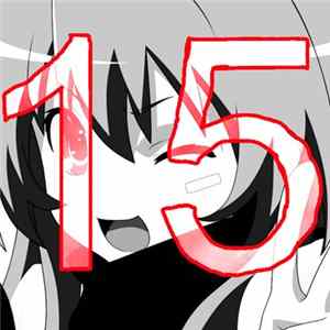 Download Sarcomere / Anal Cavity Cleansing - My Noise Waifu 15