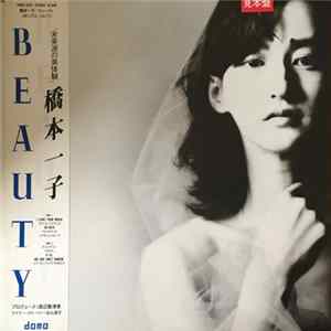 Download Ichiko Hashimoto - Beauty