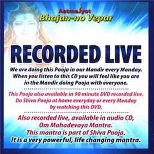 Download Ramesh Haridas Sampat - Shiva Pooja