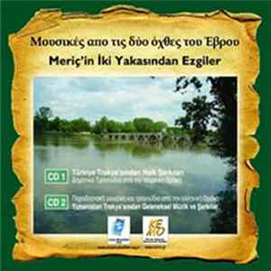 Download Various - Meriç'in İki Yakasından Ezgiler