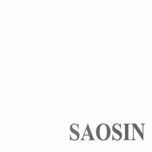 Download Saosin - Translating The Name