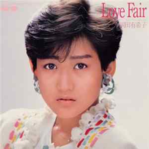 Download 岡田有希子 - Love Fair