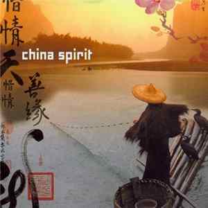 Download Various - China Spirit