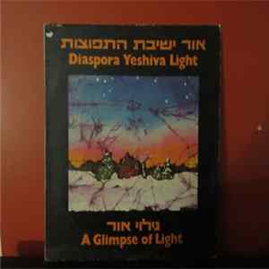 Download Diaspora Yeshiva Light - A Glimpse of Light