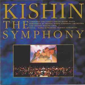 Download Kaoru Wada - Kishin: The Symphony