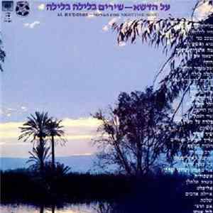Download Various - Songs for Nighttime Mood