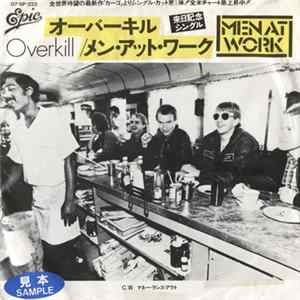 Download メン・アット・ワーク = Men At Work - オーバーキル = Overkill