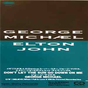 Download George Michael / Elton John - Don't Let The Sun Go Down On Me