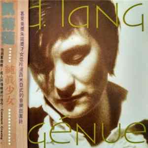 Download k.d. lang - Ingénue