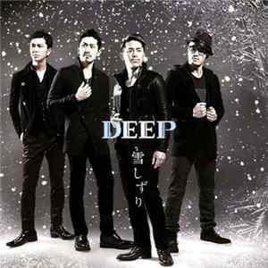 Download Deep - 雪しずり