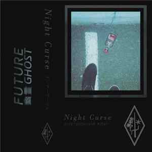 Download Night Curse - Внутренний Круг