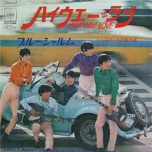 Download ブルー・シャルム - ハイウェーラブ