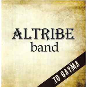 Download Altribe - Το θαύμα
