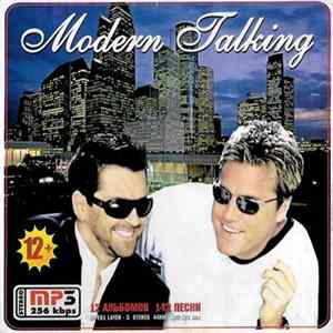 Download Modern Talking - Modern Talking (Stereo MP3 256 Kbps)