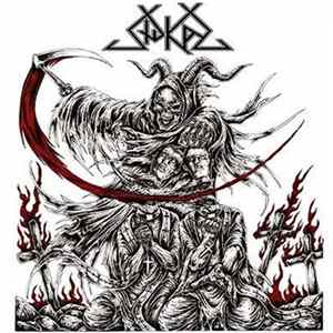 Download Stukas - Dibawah Bendera Kekejaman