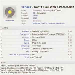 Download Various - Dont't Fuck With A Possession