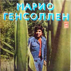 Download Марио Генсоллен - Поет Марио Генсоллен