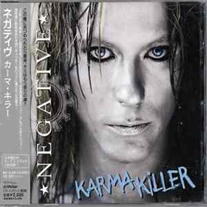 Download Negative - Karma Killer