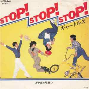 Download ギャートルズ - Stop! Stop! Stop!