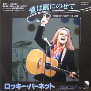 Download Rocky Burnette - Tired Of Toein' The Line