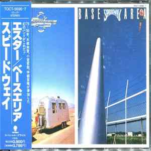 Download Speedway - The Esther/Base Area
