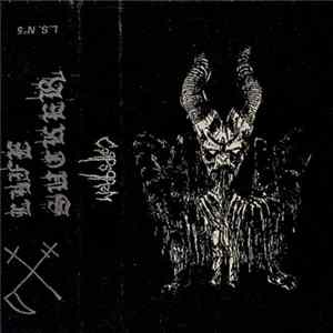 Download Corpspazm - Corpspazm