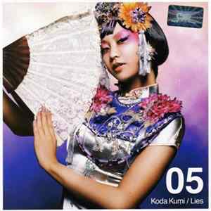 Download Koda Kumi - Lies