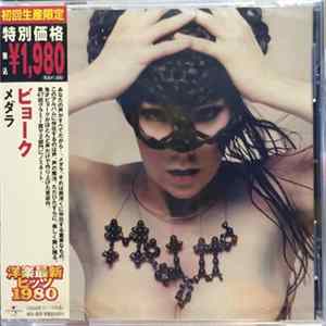 Download Björk - Medúlla
