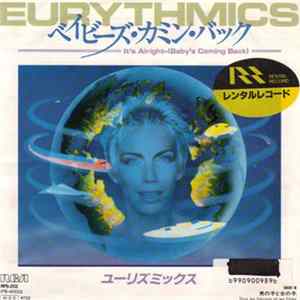 Download Eurythmics - It's Alright (Baby's Coming Back)