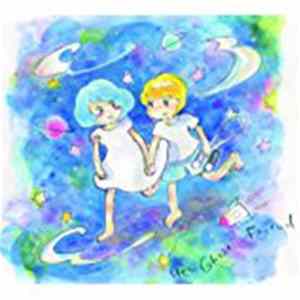 Download Her Ghost Friend - Her Ghost Friend