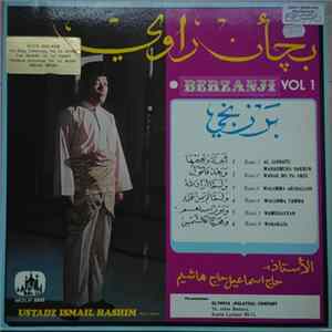 Download Ustadz Ismail Hashim P.C.K., A.M.N. - Berzanji Vol 1