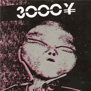 Download 3000 ¥ - Humanoid Ha Ha