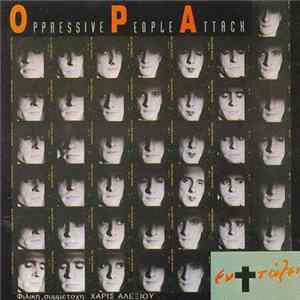 Download O.P.A. - Εν+Τάξει