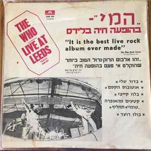 Download The Who - Live At Leeds