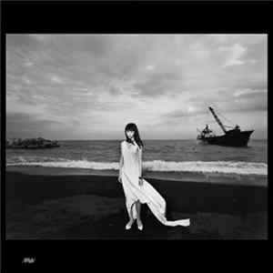 Download Tomo Akikawabaya - The Invitation Of The Dead