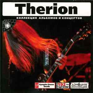 Download Therion - Therion
