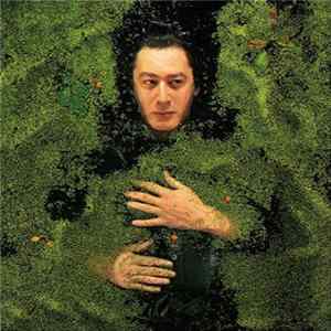 Download Alain Bashung - Fantaisie Militaire
