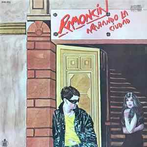 Download Ramoncín - Arañando La Ciudad