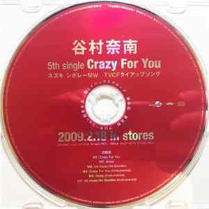 Download 谷村奈南 - Crazy For You