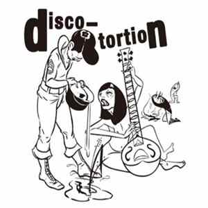 Download Discotortion - 影切