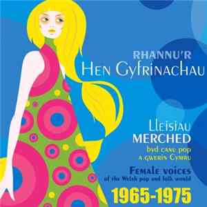 Download Various - Rhannu'r Hen Gyfrinachau