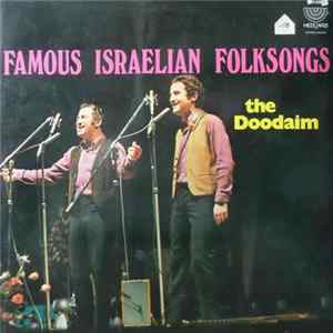 Download Ha'Dudaim - Famous Israelian Folksongs