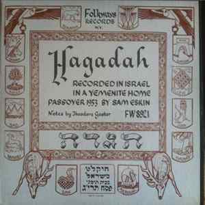 Download Sam Eskin - Hagadah: Yemenite Home Passover